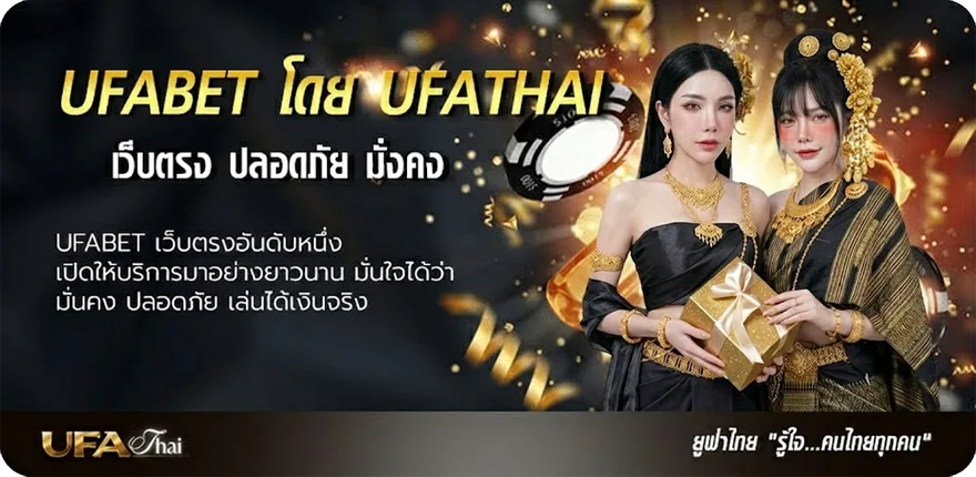 โปรโมชั่น เพลงคอร์ดง่ายๆ แรง — แทงบอลออนไลน์ คาสิโน หวย มวย สล็อต ครบวงจร