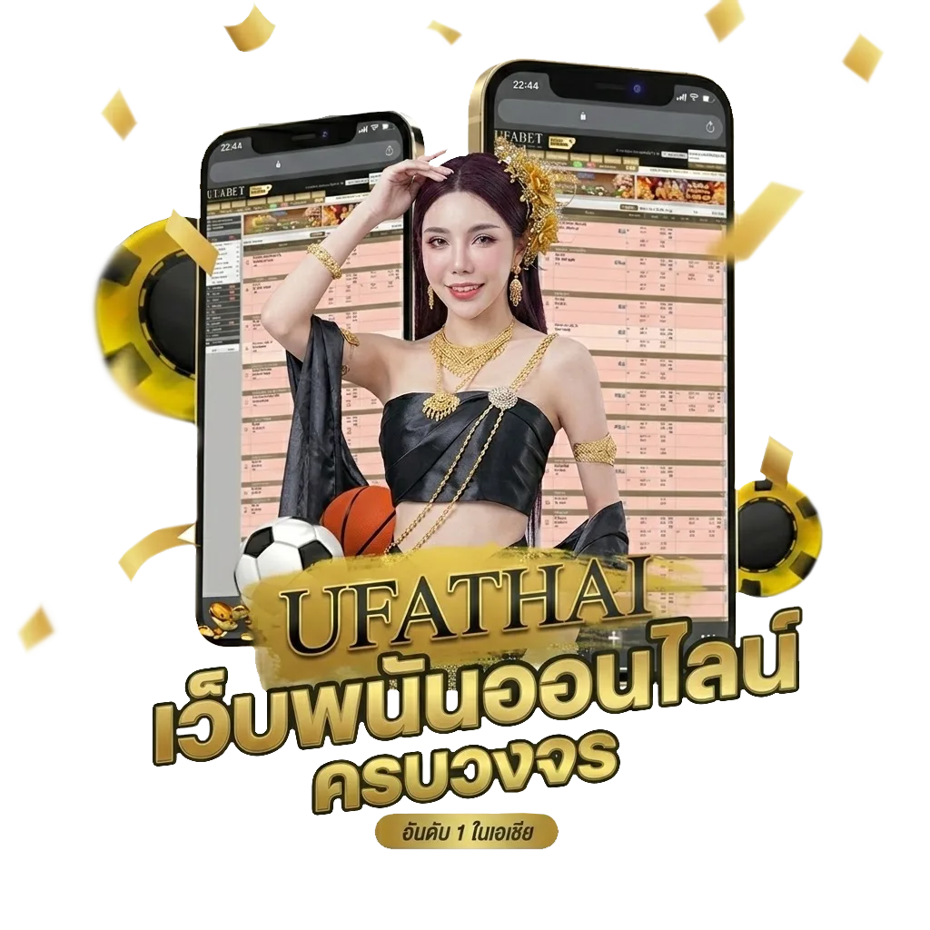 เพลงคอร์ดง่ายๆ Bonus Banner — สมาชิกใหม่